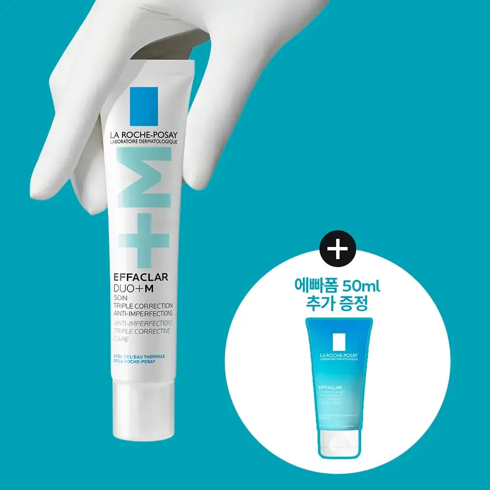 [피지각질케어] 라로슈포제 에빠끌라 듀오+ M 트러블 에센스 40ml 기획(+에빠끌라 폼 50ml)